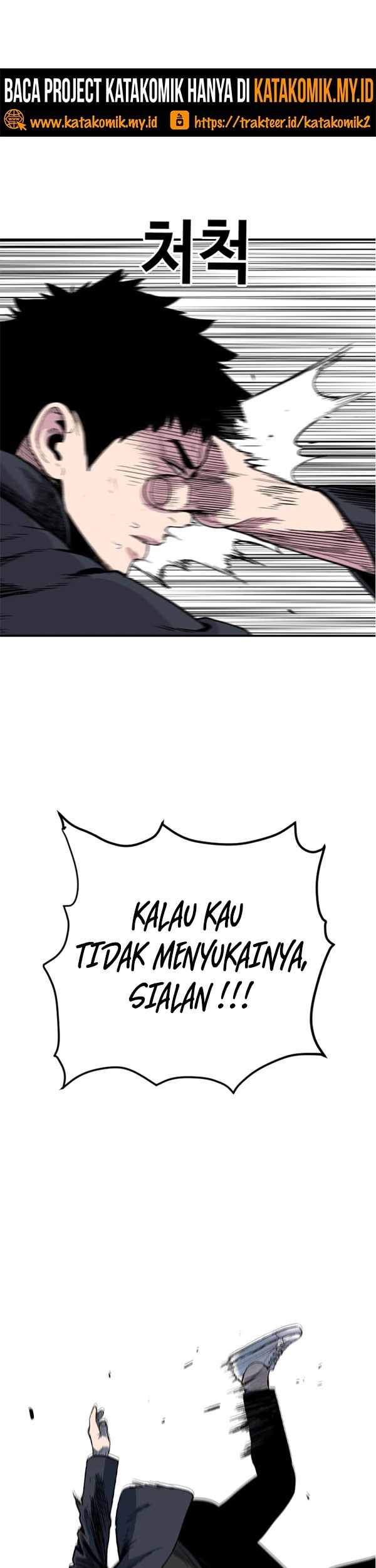 Switch Chapter 31.1 - halaman 51