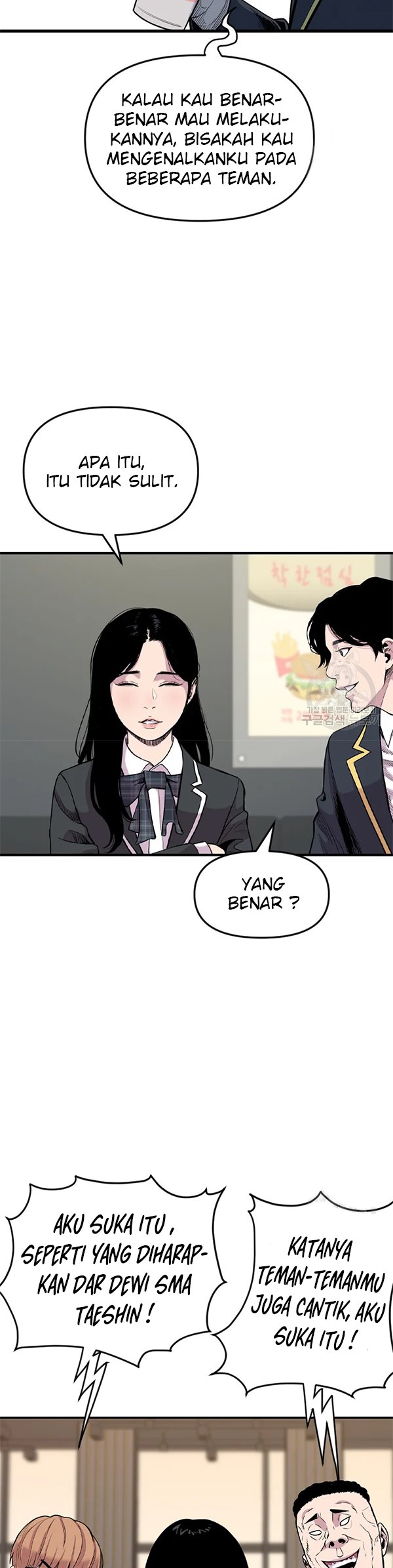 Switch Chapter 32.1 - halaman 27