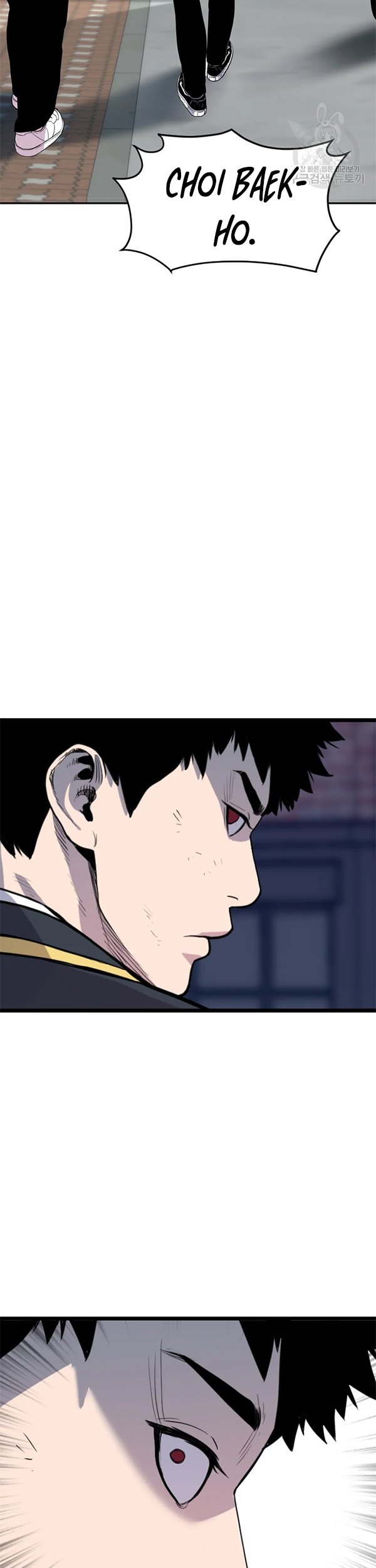 Switch Chapter 32.1 - halaman 8