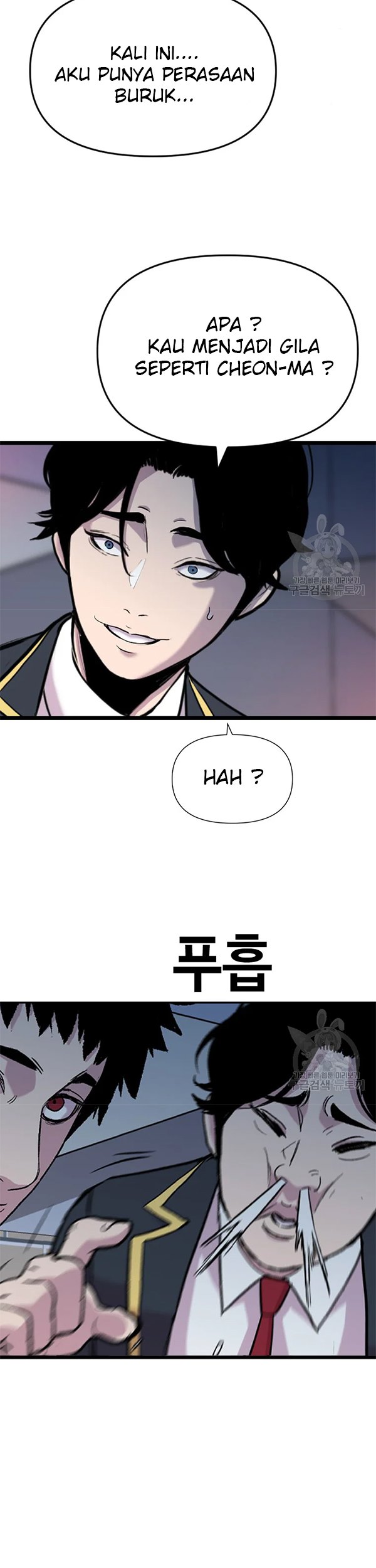 Switch Chapter 32.2 - halaman 15