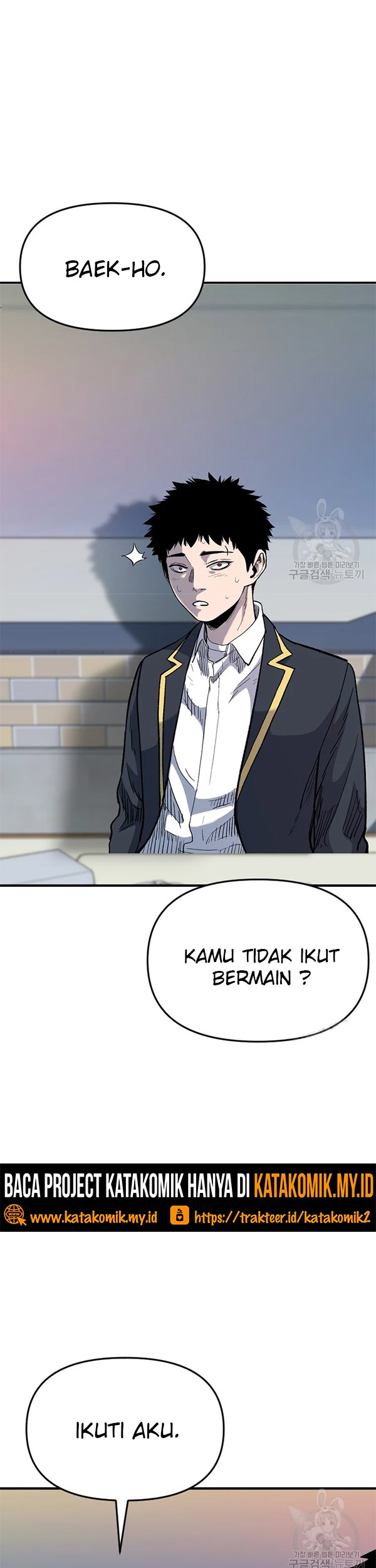Switch Chapter 32.2 - halaman 8