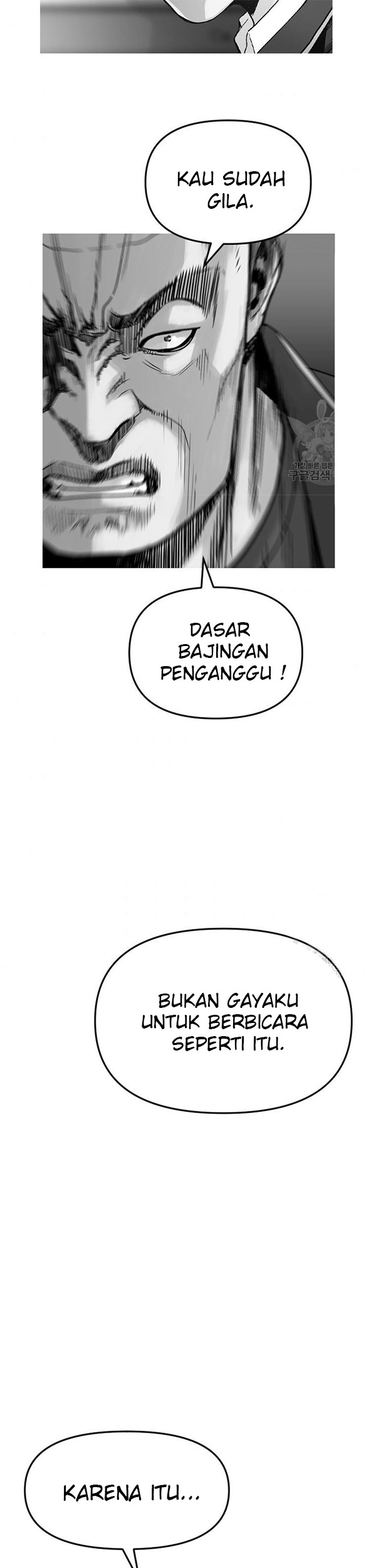 Switch Chapter 33.2 - halaman 14