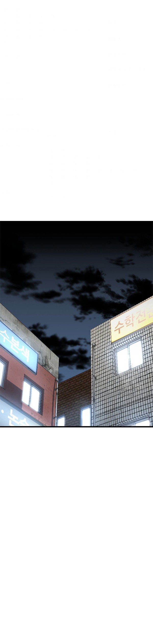 Switch Chapter 34.1 - halaman 2