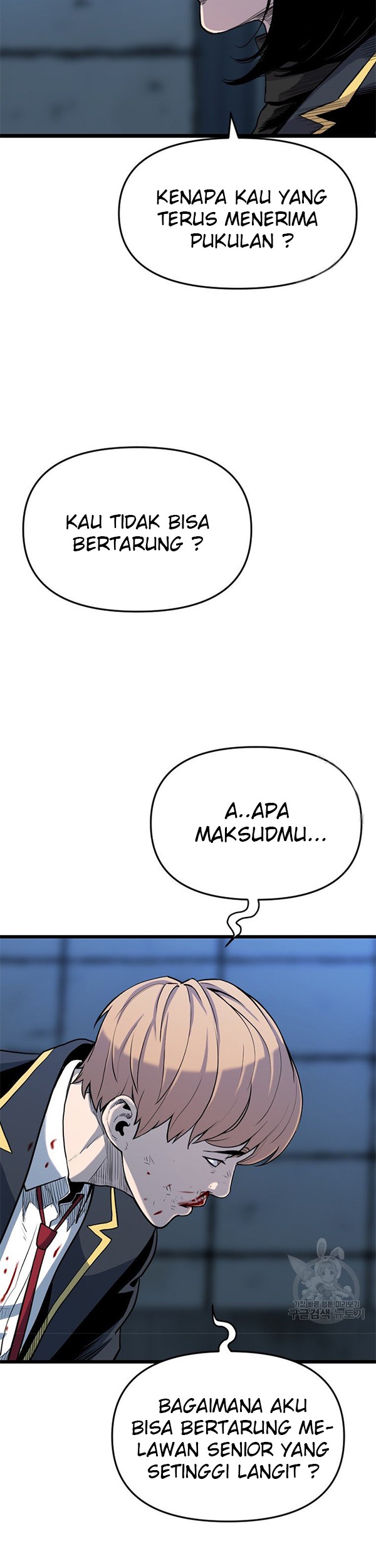 Switch Chapter 34.1 - halaman 26