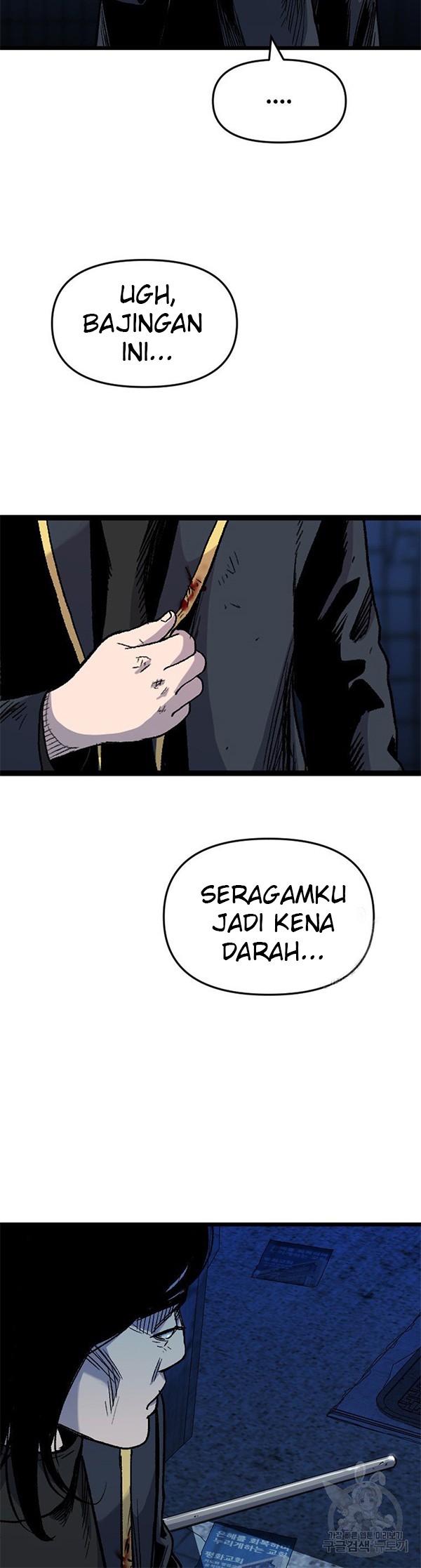 Switch Chapter 34.2 - halaman 28