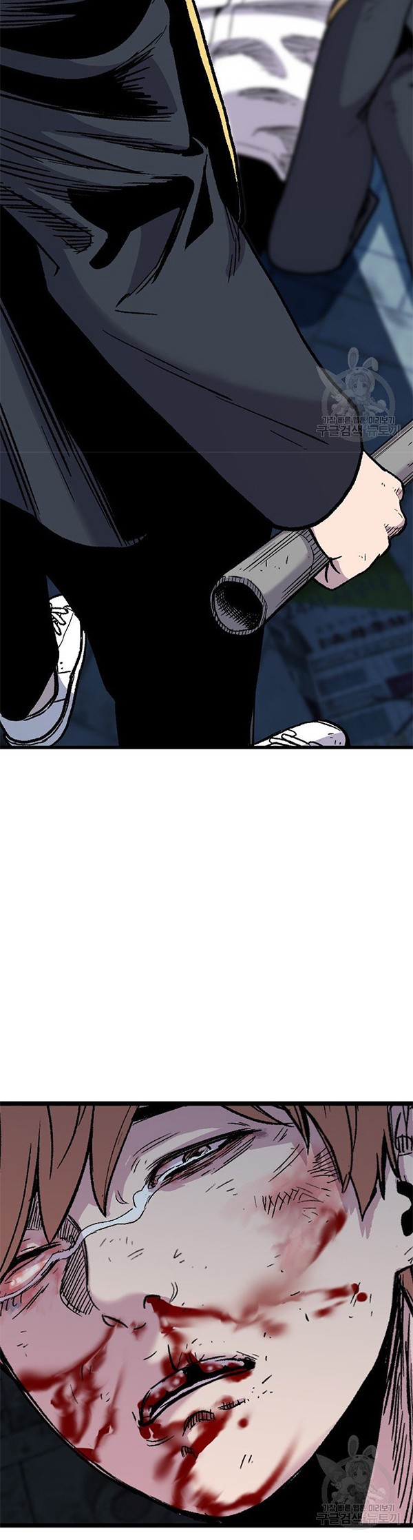 Switch Chapter 34.2 - halaman 32