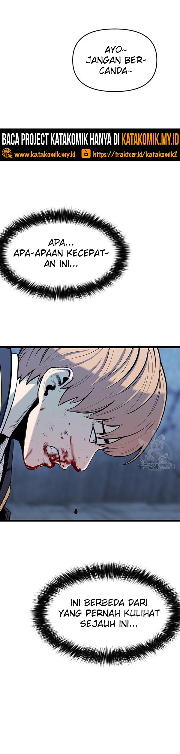 Switch Chapter 34.2 - halaman 4