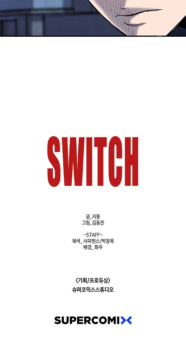 Switch Chapter 35.2 - halaman 31