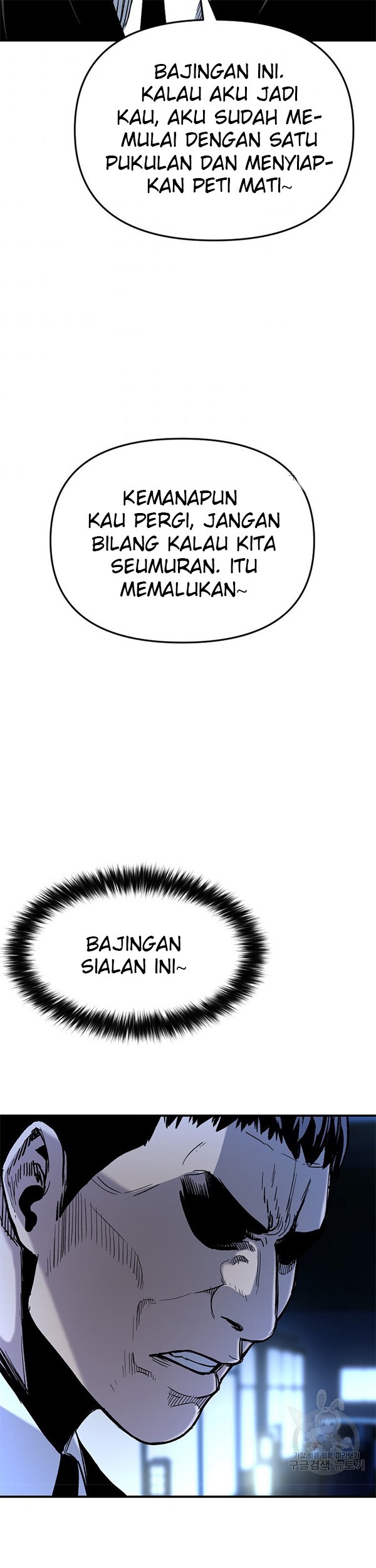Switch Chapter 36.1 - halaman 32