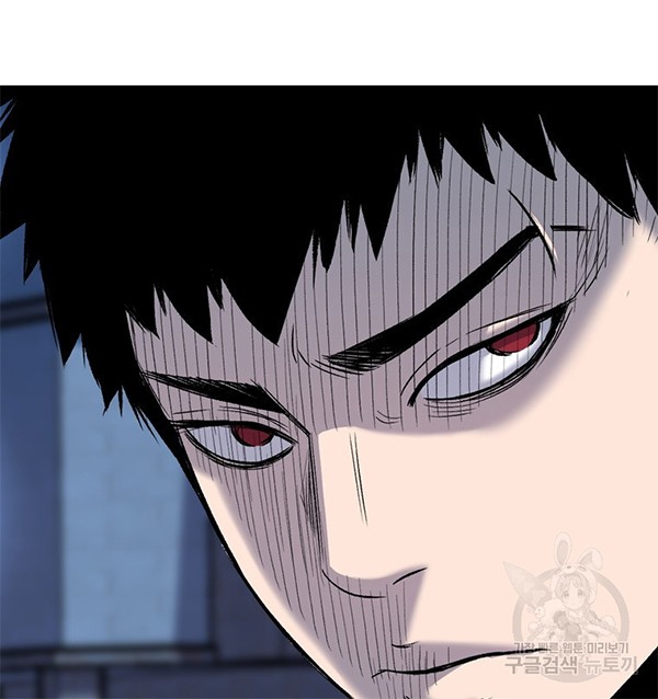Switch Chapter 36.1 - halaman 4
