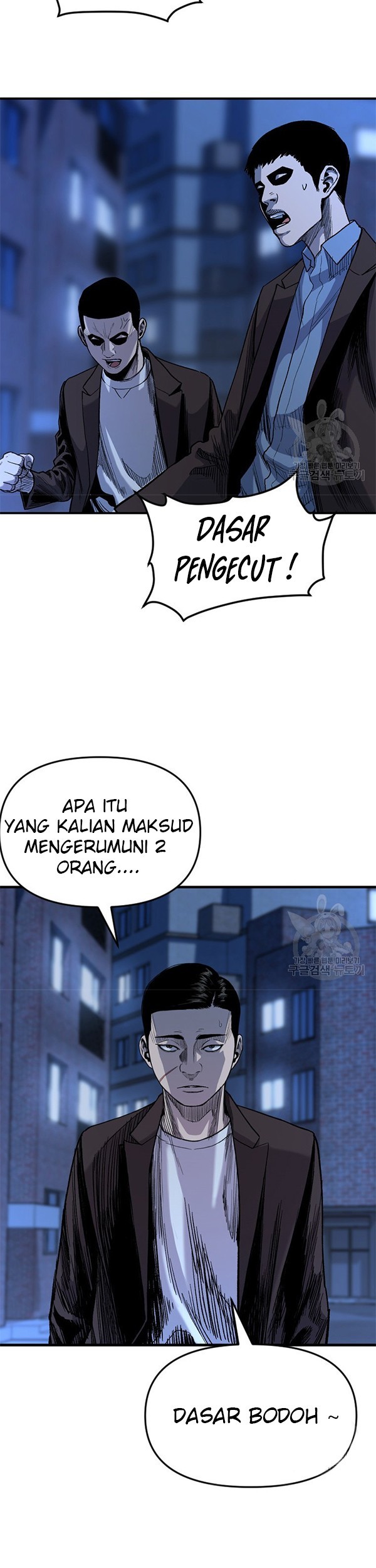 Switch Chapter 36.2 - halaman 23