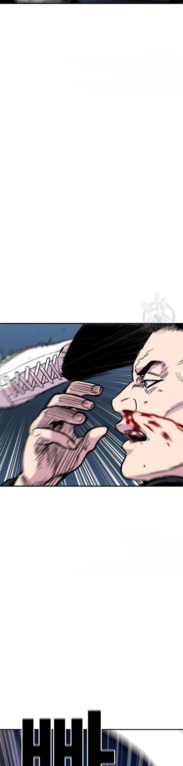 Switch Chapter 37.1 - halaman 14