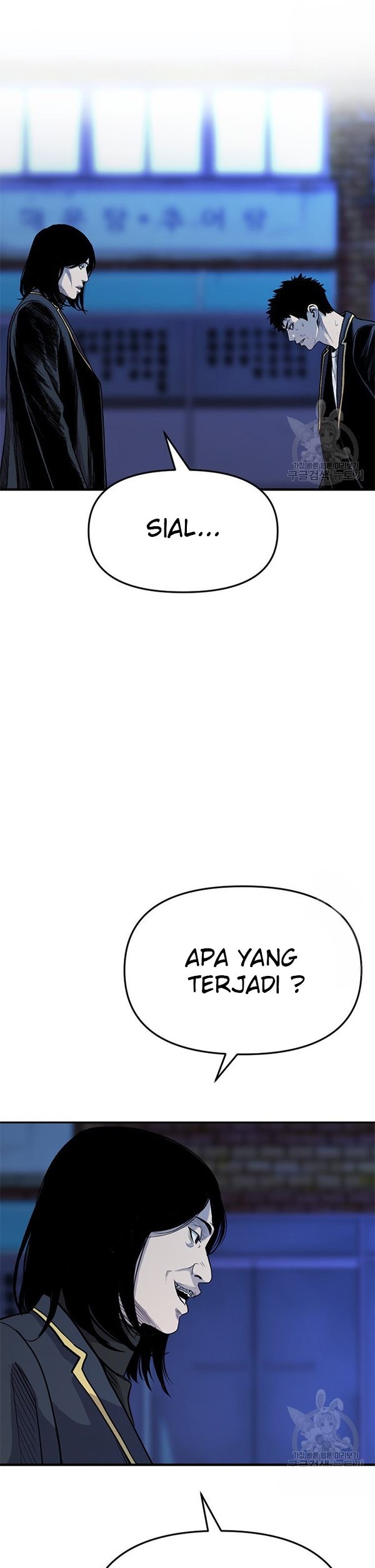 Switch Chapter 37.2 - halaman 17