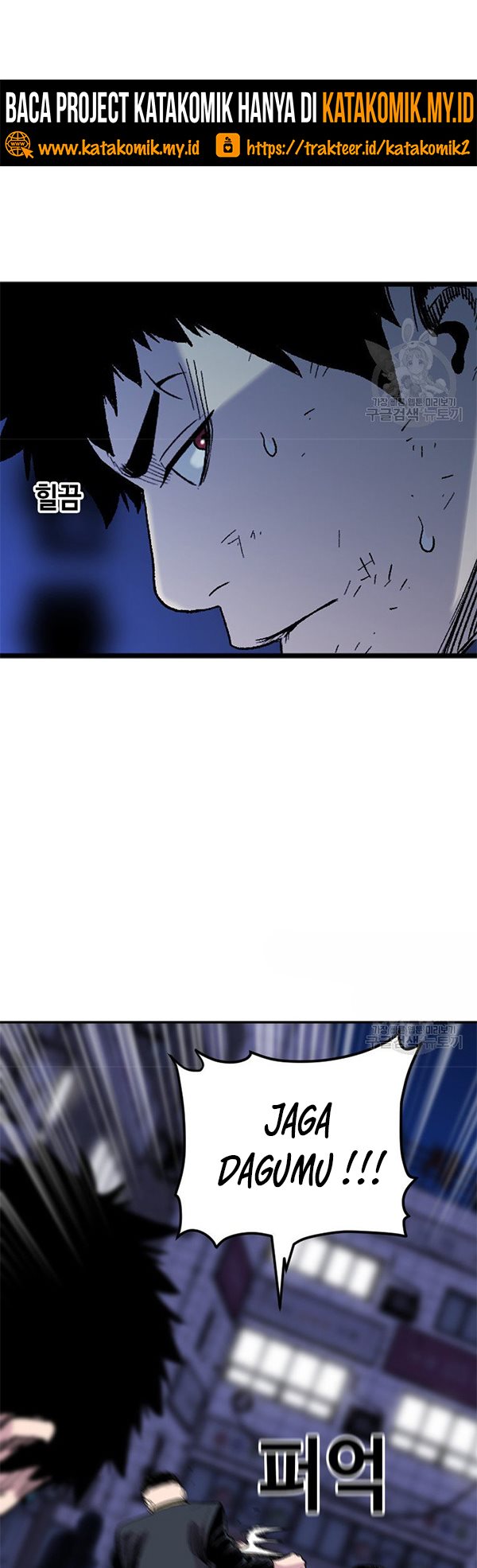 Switch Chapter 37.2 - halaman 4
