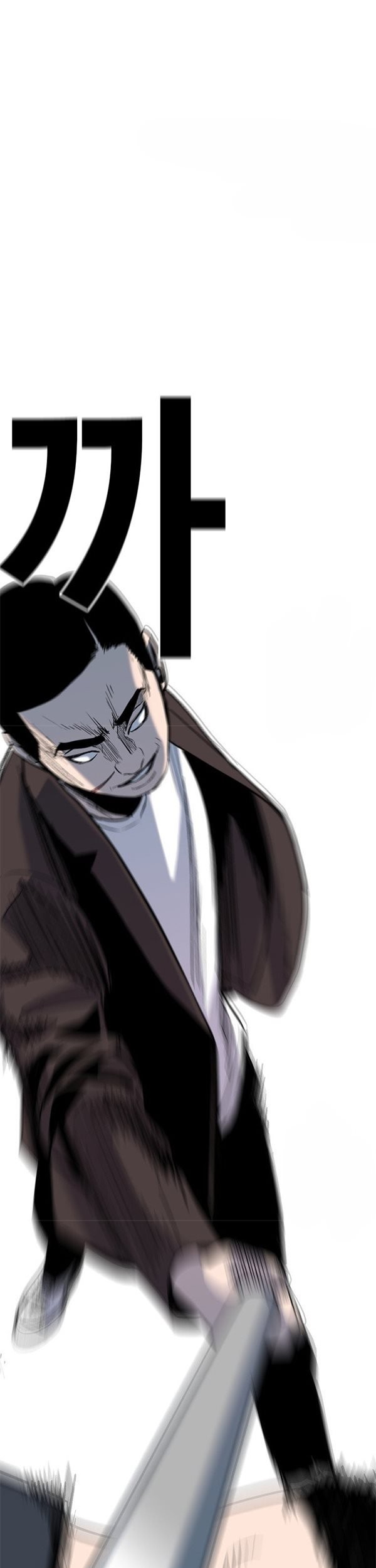 Switch Chapter 37.2 - halaman 50