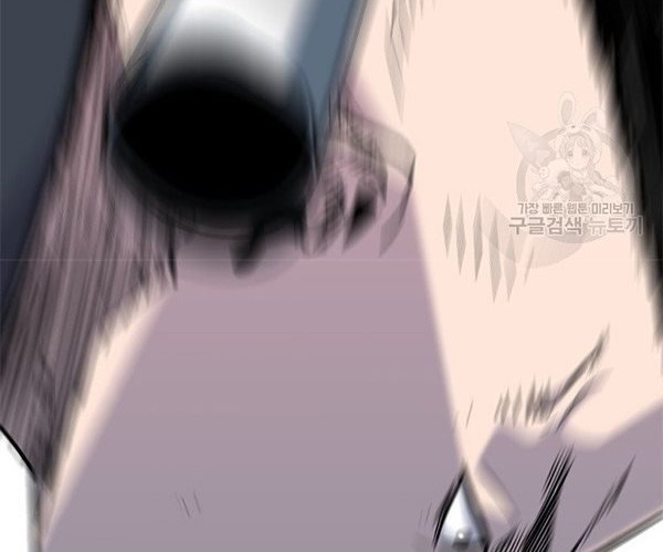 Switch Chapter 37.2 - halaman 51