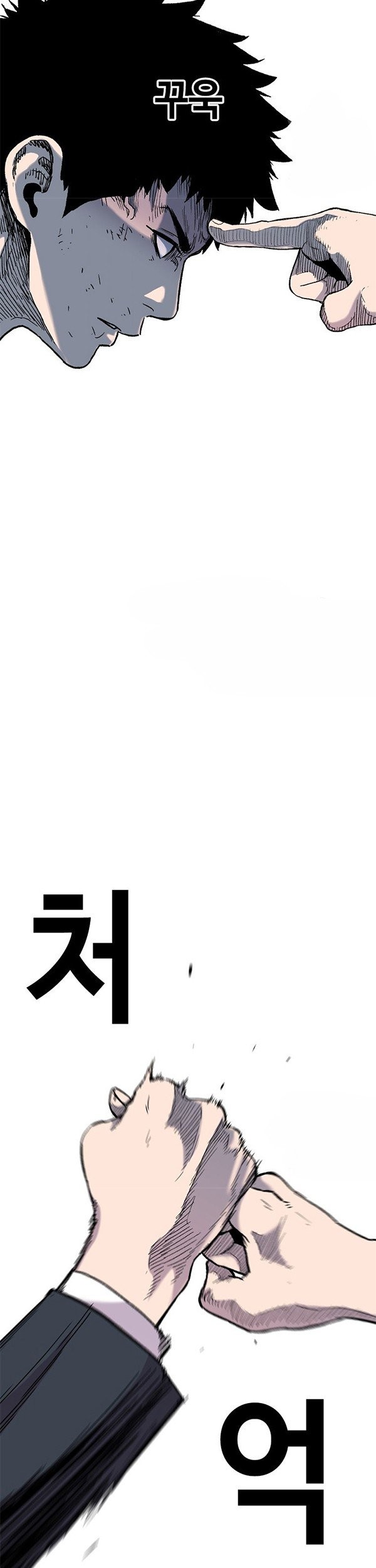 Switch Chapter 38.1 - halaman 31