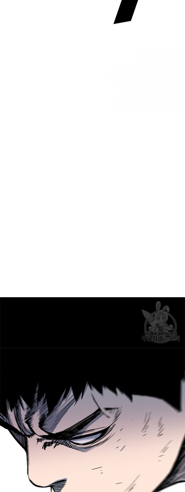 Switch Chapter 38.2 - halaman 21