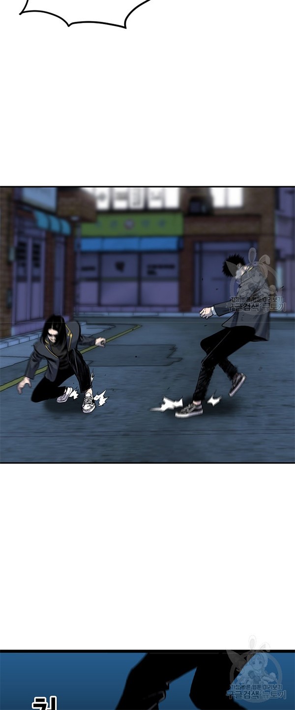 Switch Chapter 39.1 - halaman 13