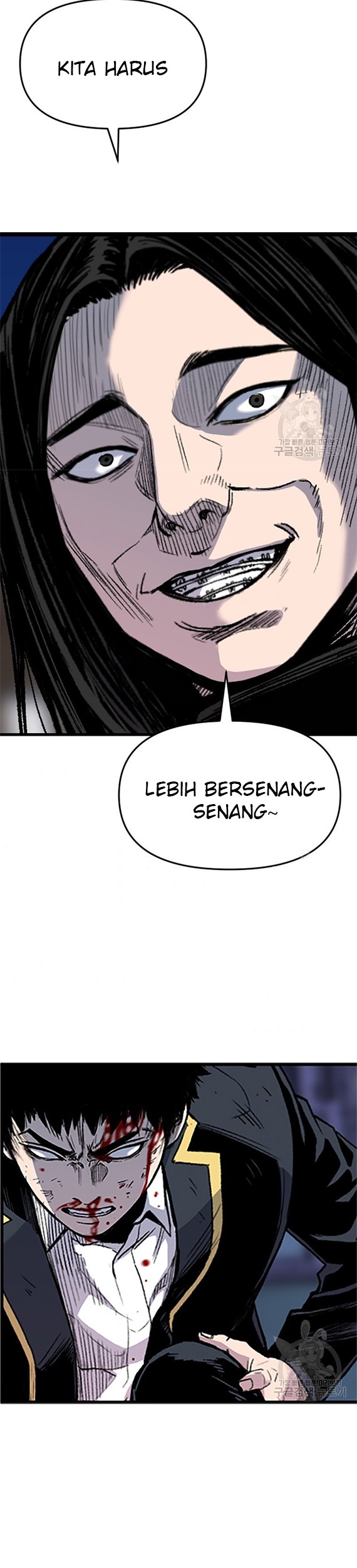 Switch Chapter 39.1 - halaman 24