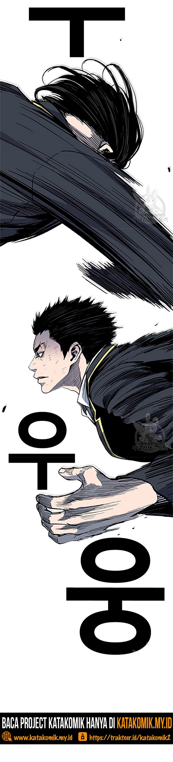 Switch Chapter 39.1 - halaman 30