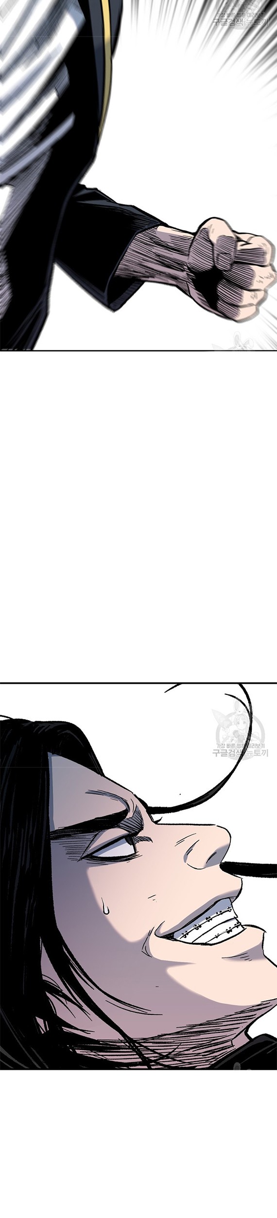 Switch Chapter 39.1 - halaman 38