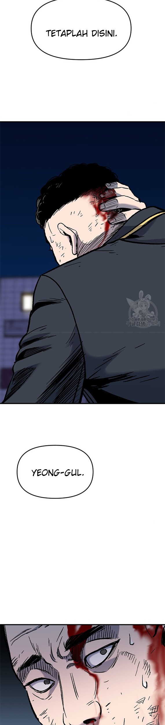 Switch Chapter 39.2 - halaman 42