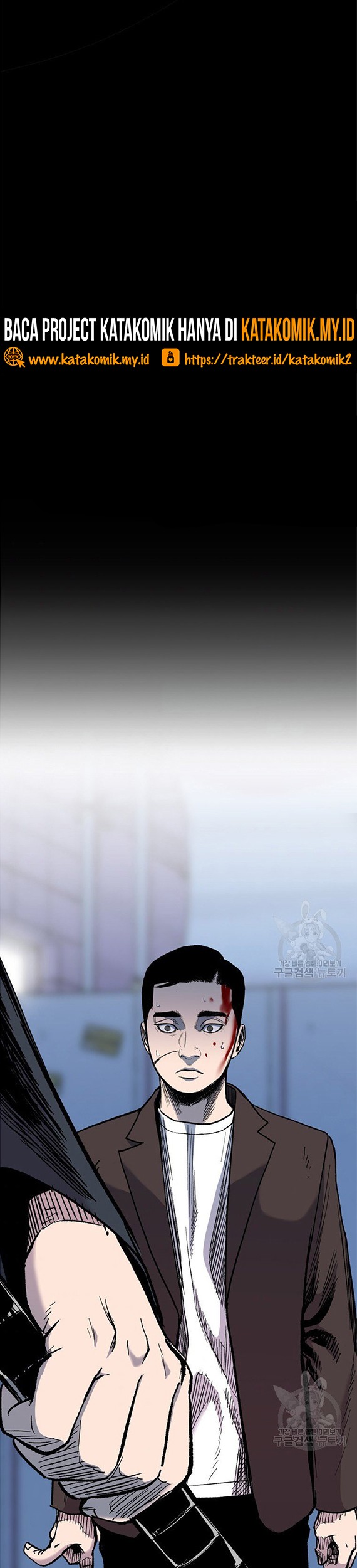 Switch Chapter 40.1 - halaman 24