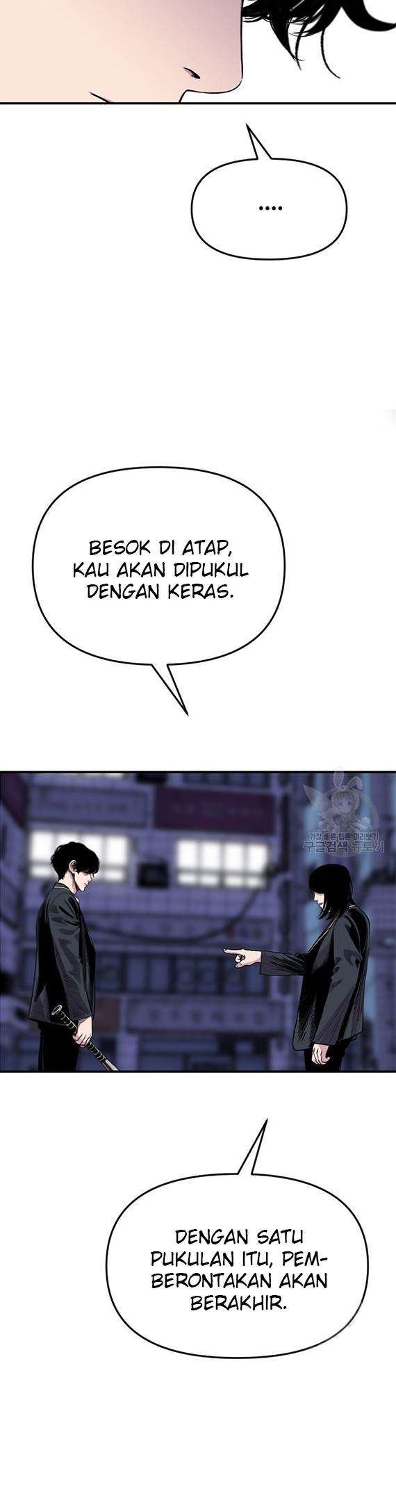Switch Chapter 40.2 - halaman 13