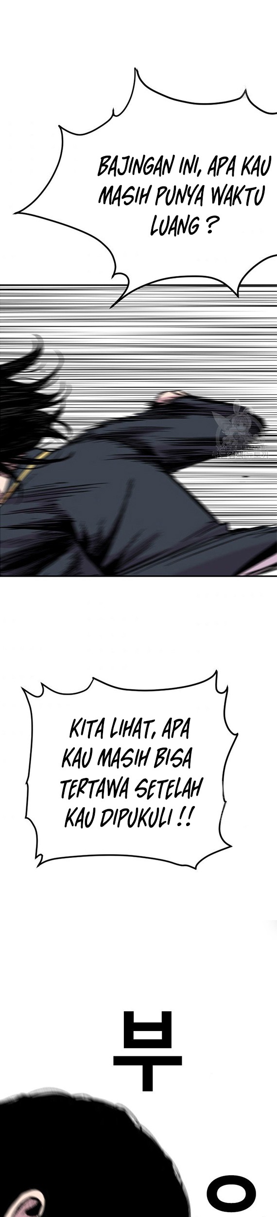 Switch Chapter 40.2 - halaman 18