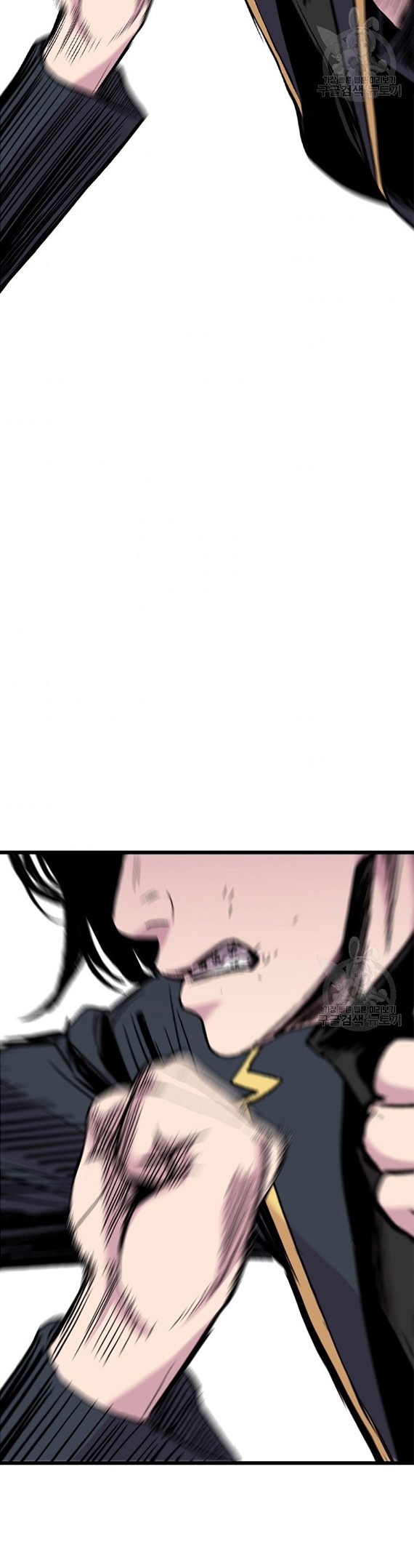 Switch Chapter 40.2 - halaman 21
