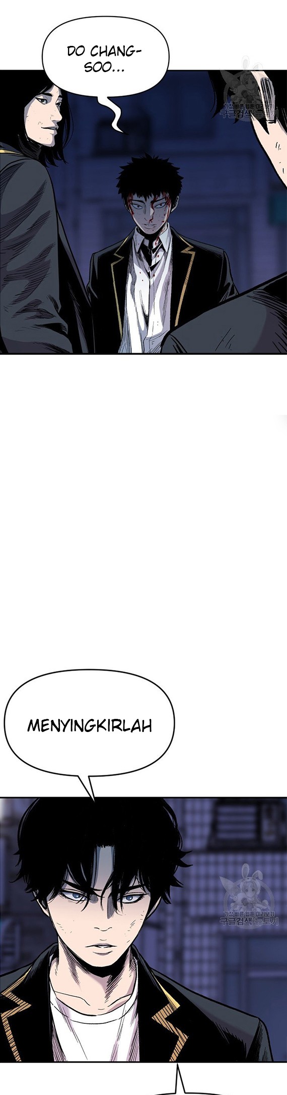 Switch Chapter 40.2 - halaman 7