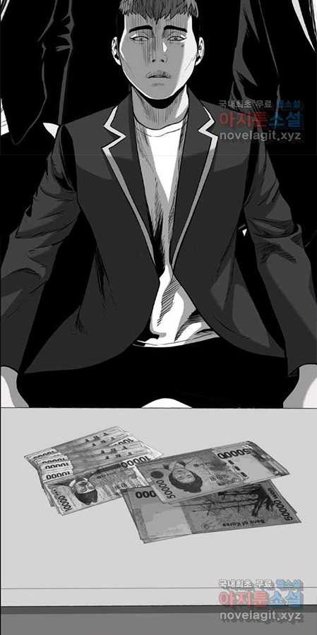 Switch Chapter 42.1 - halaman 31