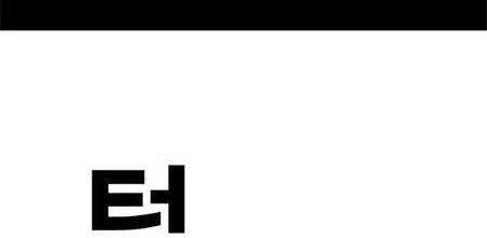 Switch Chapter 42.2 - halaman 25
