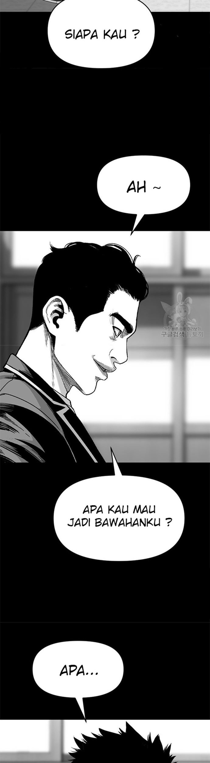 Switch Chapter 44.1 - halaman 45