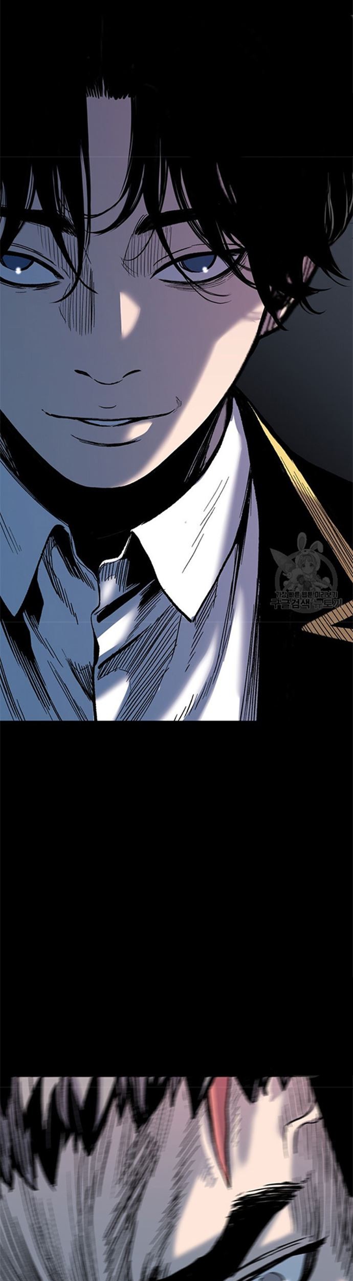 Switch Chapter 44.2 - halaman 44