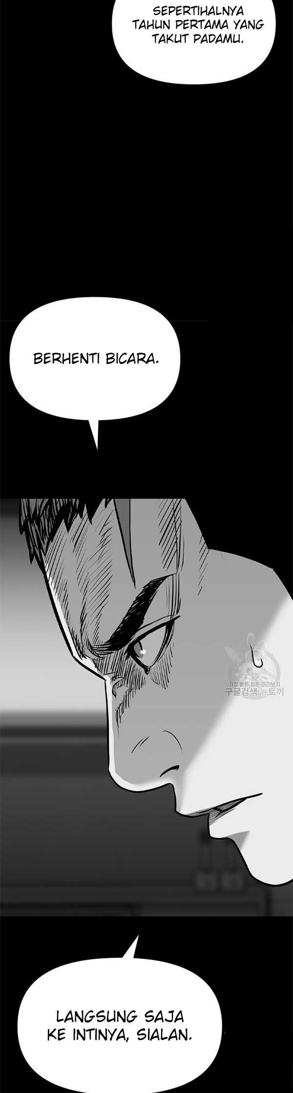 Switch Chapter 45.1 - halaman 29