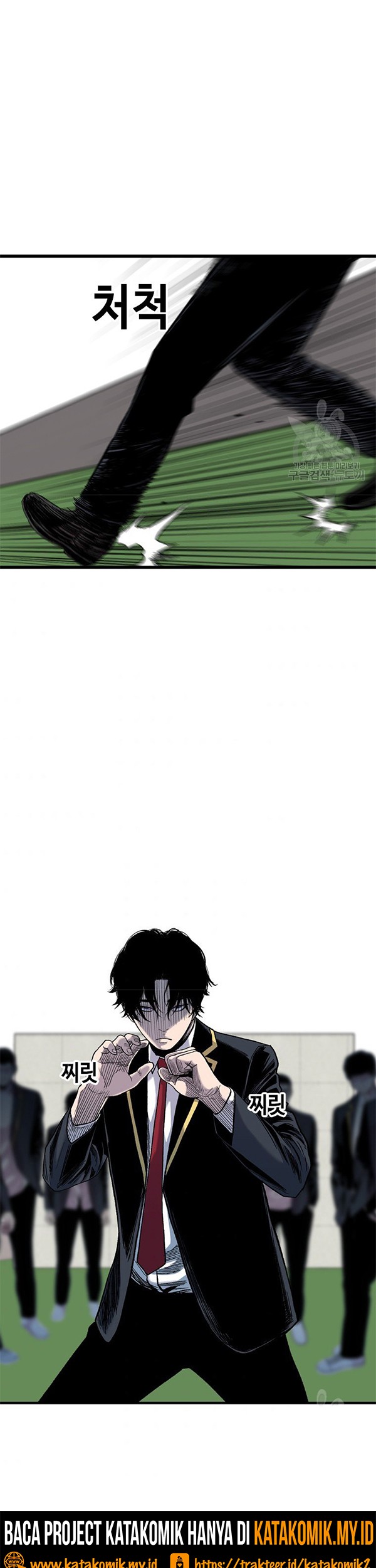 Switch Chapter 45.2 - halaman 12