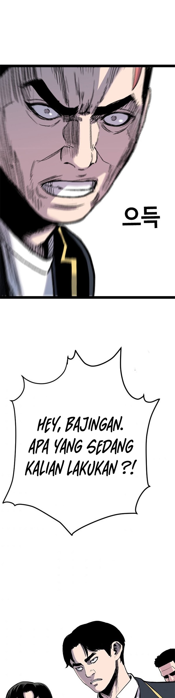 Switch Chapter 45.2 - halaman 15