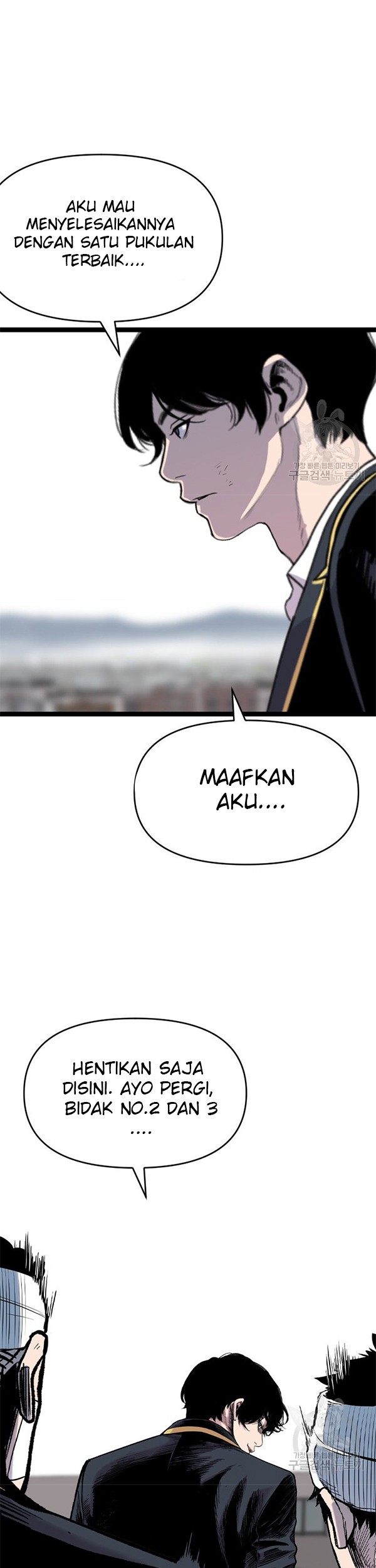 Switch Chapter 45.2 - halaman 37