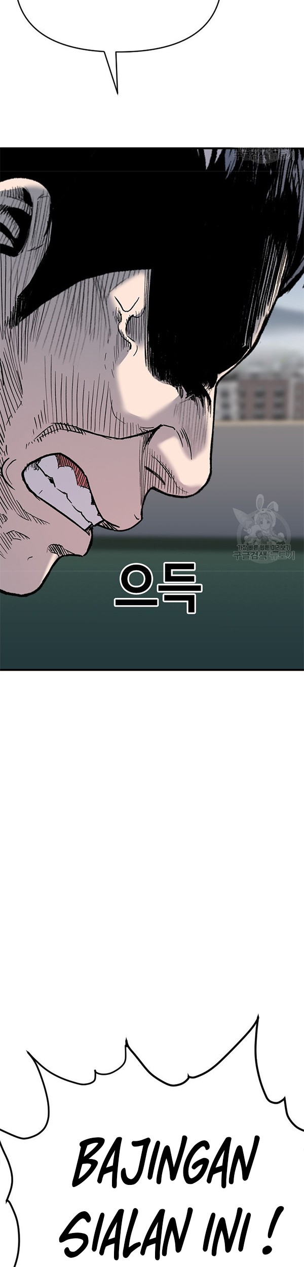 Switch Chapter 45.2 - halaman 8