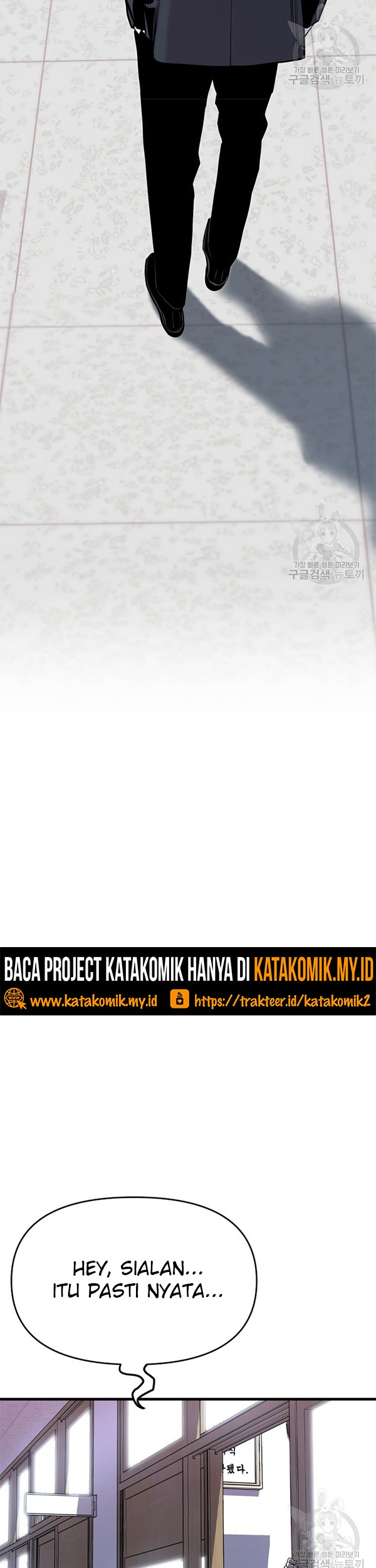 Switch Chapter 46.1 - halaman 28