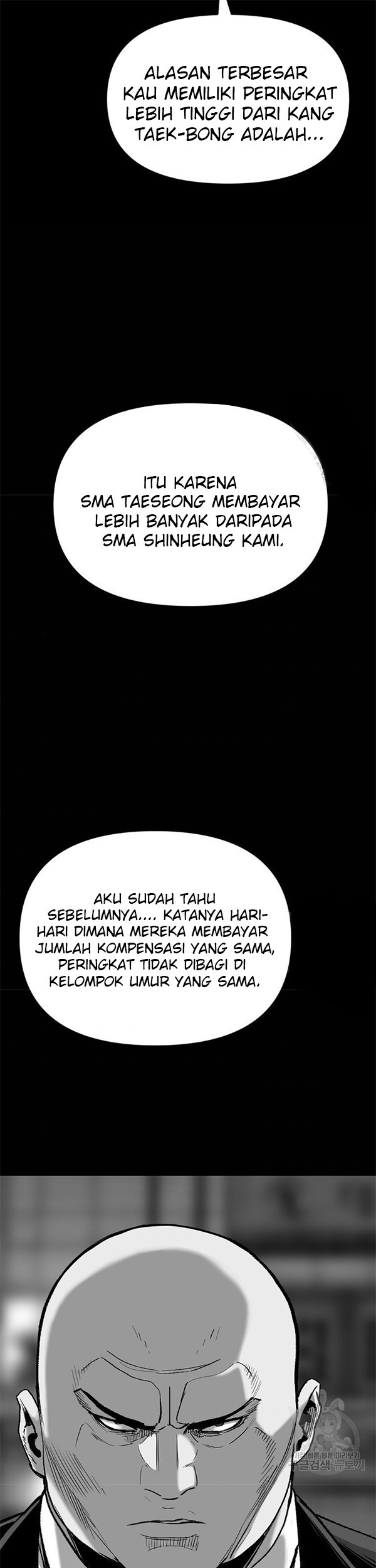 Switch Chapter 46.2 - halaman 42
