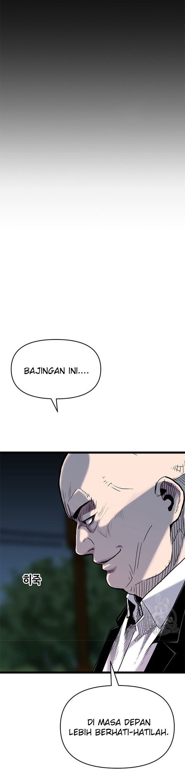 Switch Chapter 46.2 - halaman 52
