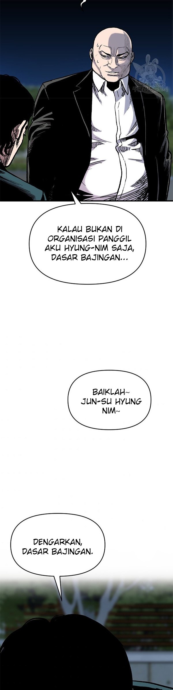 Switch Chapter 46.2 - halaman 7