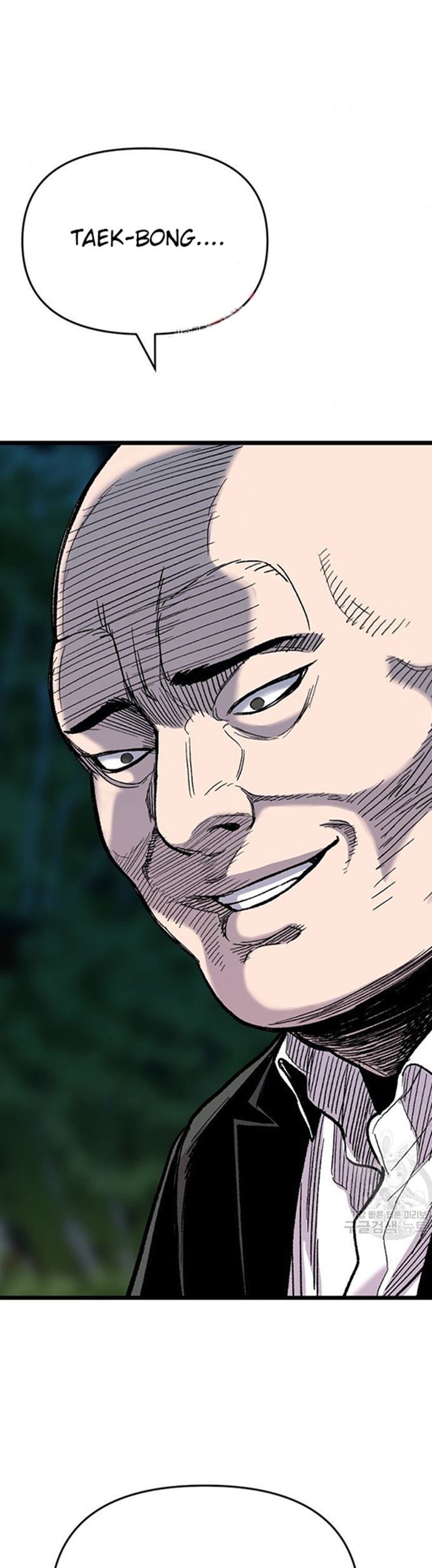 Switch Chapter 47.1 - halaman 2