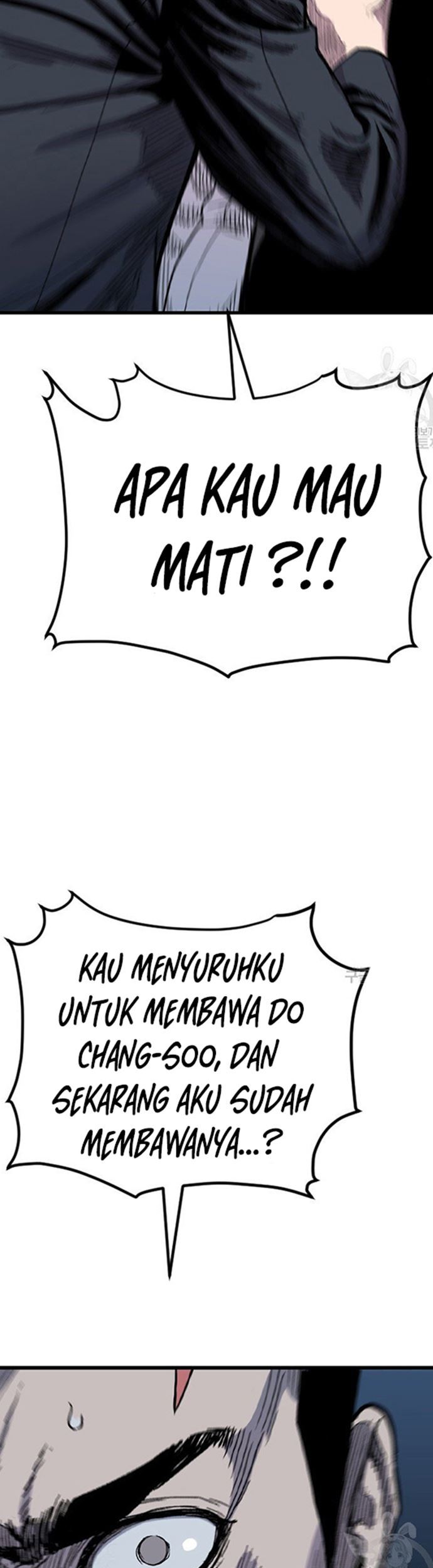 Switch Chapter 47.1 - halaman 5