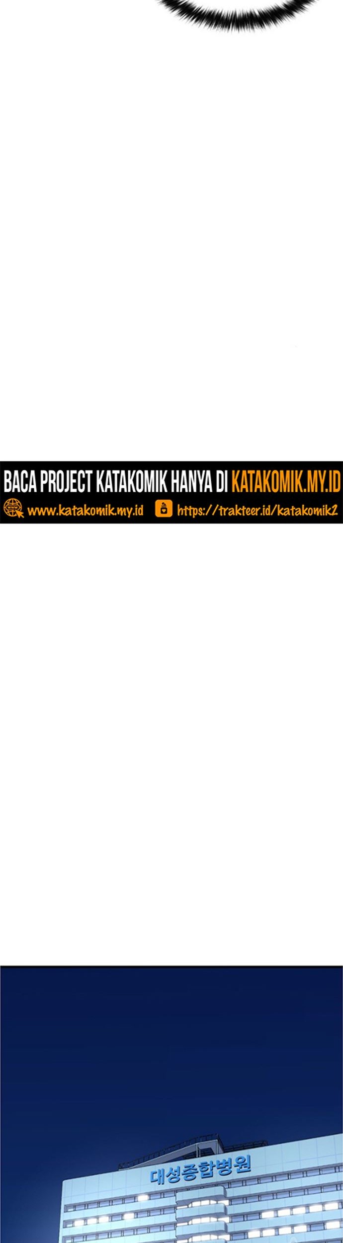 Switch Chapter 47.2 - halaman 24