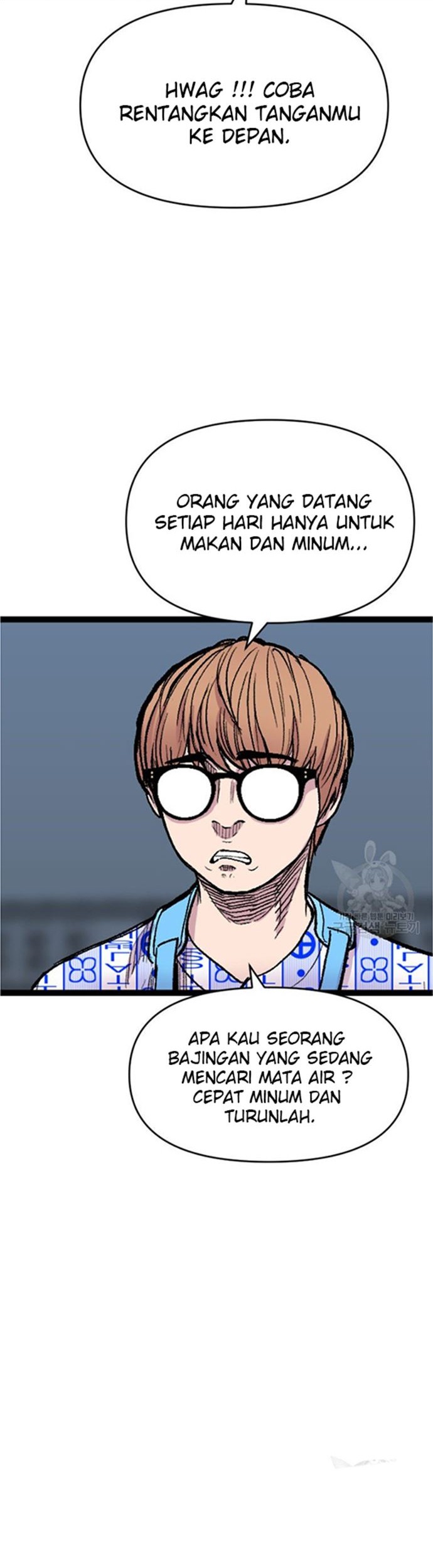 Switch Chapter 47.2 - halaman 30
