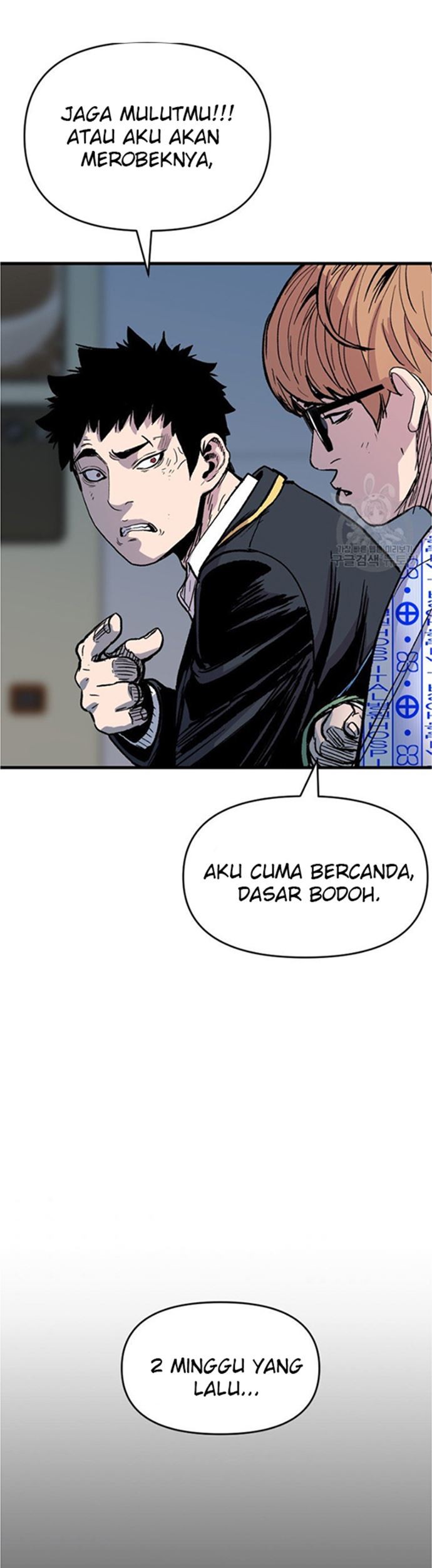 Switch Chapter 47.2 - halaman 35